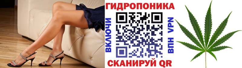 АМФЕТАМИН Поронайск