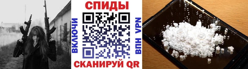 omg как войти  где можно купить наркотик  Поронайск  Метамфетамин Methamphetamine 